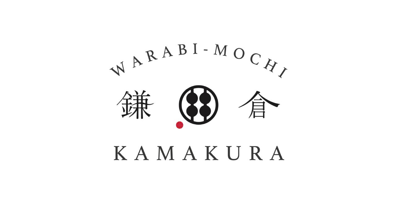 Warabimochi Kamakura
